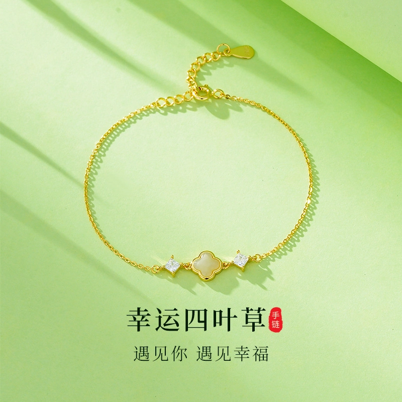 DVNRR s925