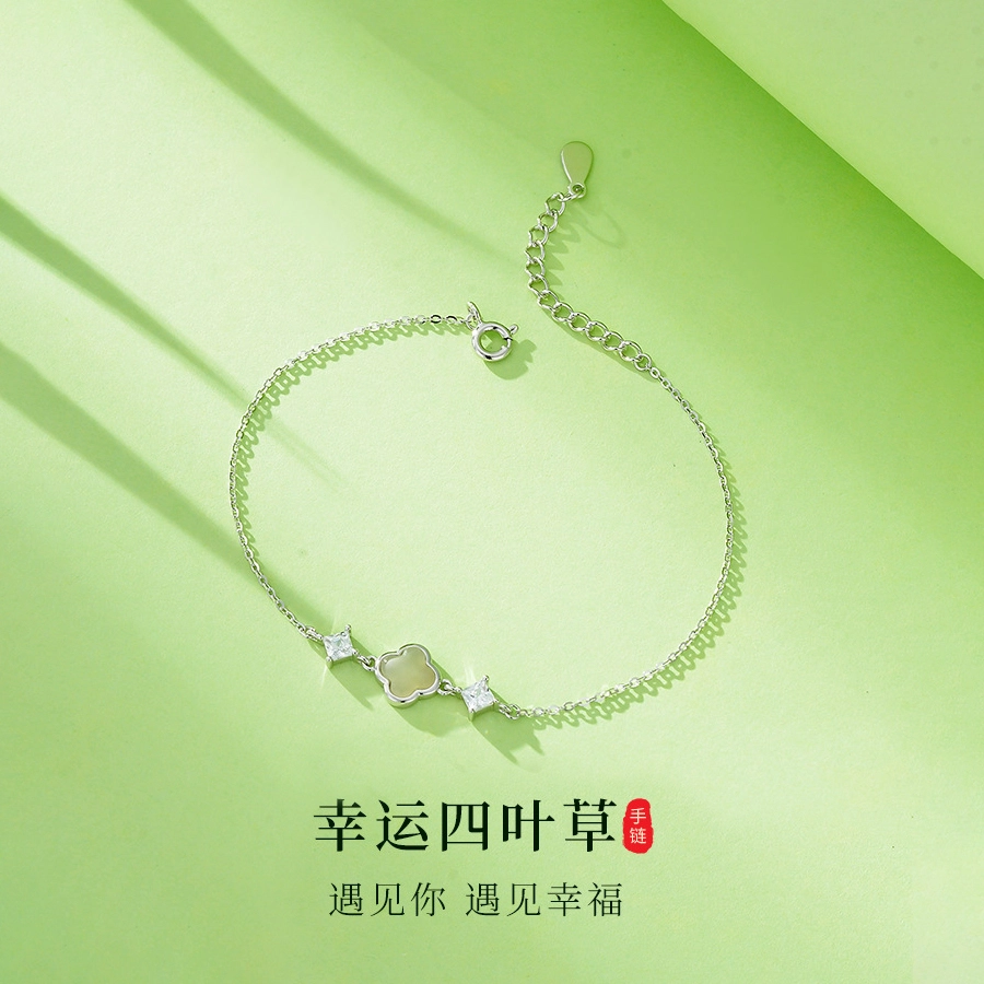 DVNRR s925