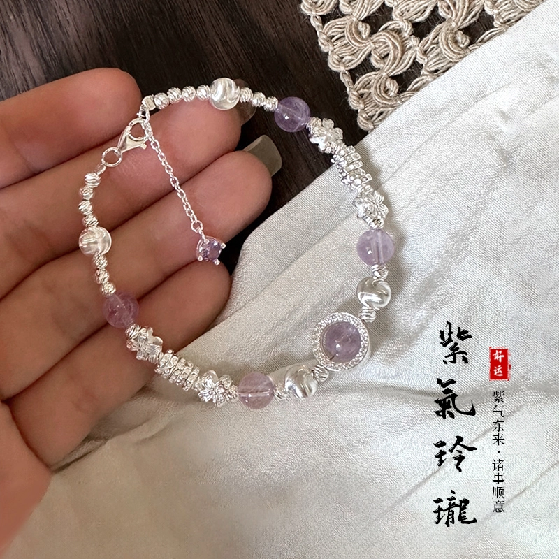 DVNRR s925
