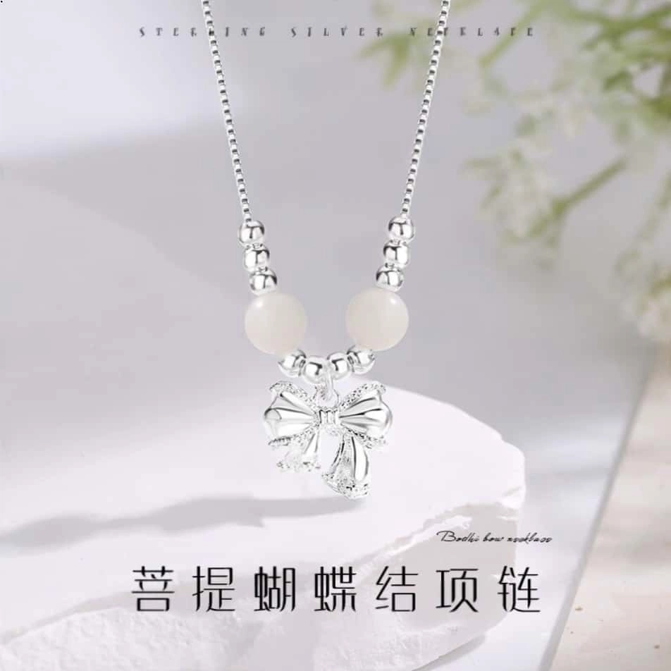 镯瑾 【高品质】 在逃公主蝴蝶结吊坠 国潮新中式转运轻奢小众国风高级感气质锁骨链 合金 少女甜美 白玉菩提 项链 男女同款情侣款