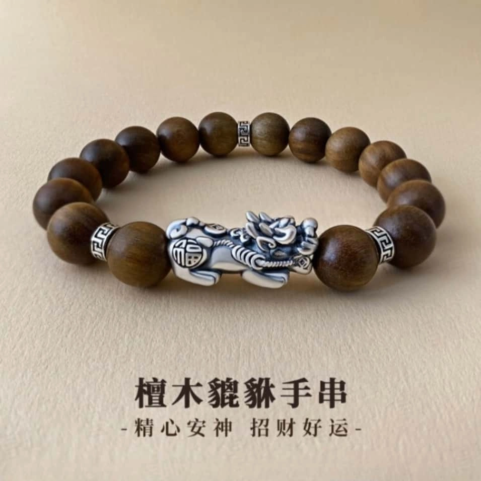 镯瑾 招财纳福吞金兽貔貅  国潮精致优雅百搭 绿檀 手串 男女同款情侣款