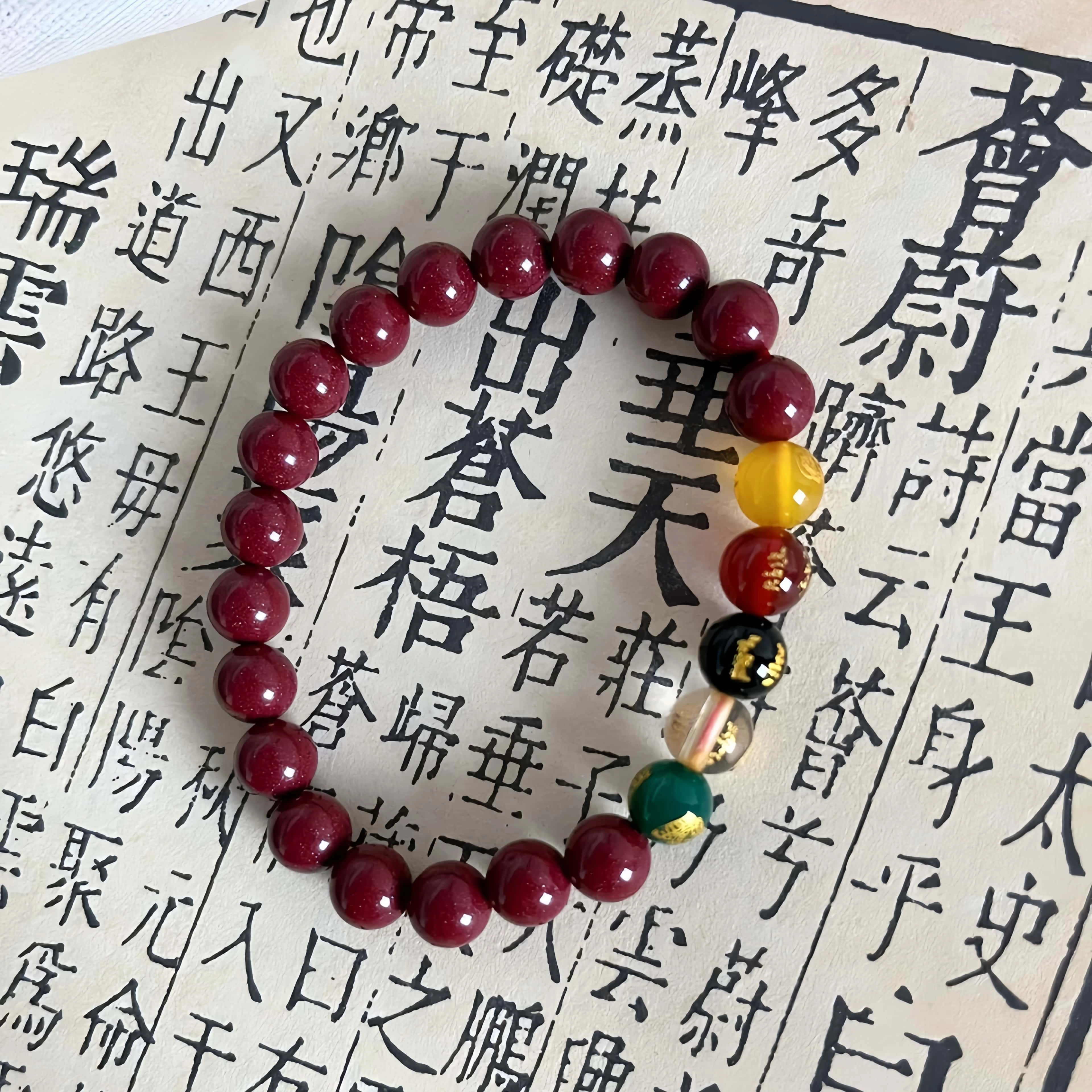 镯瑾 五路财神福运佛珠 财源滚滚多彩琉璃新中式国潮诸事顺利招财进宝转运平安纳福日常百搭送礼 朱砂 手串 男女同款情侣款