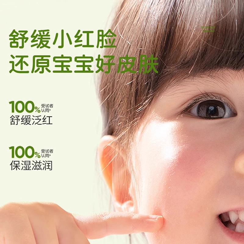 50g50g+50g