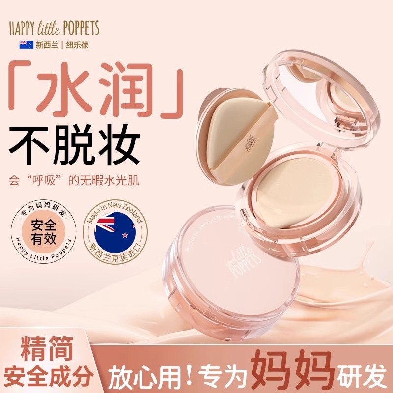 100ml100ml
