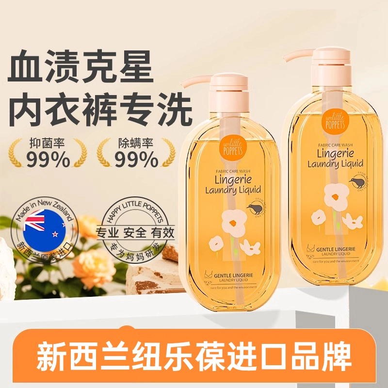 500ml500ml*2500ml*3