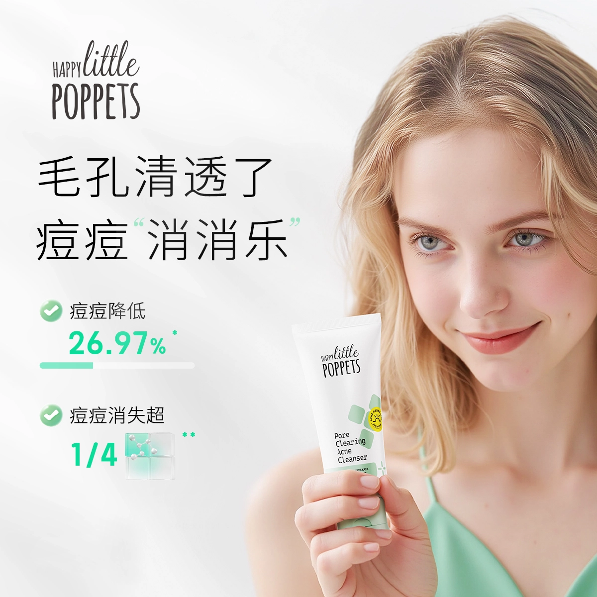 100ml