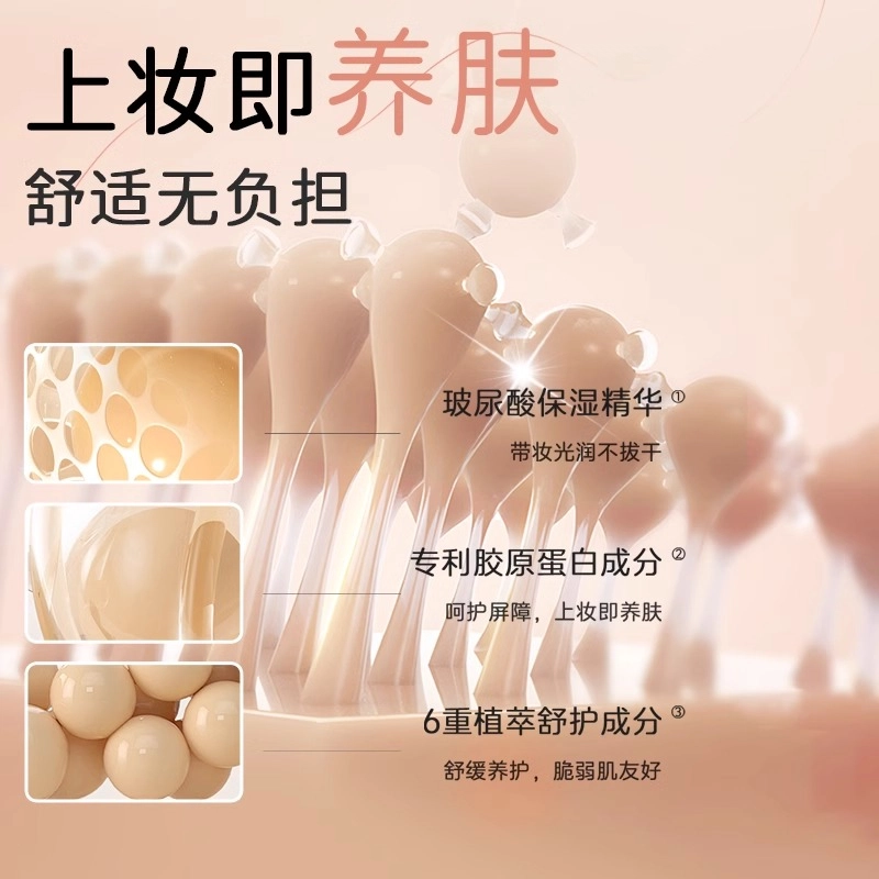 100ml100ml