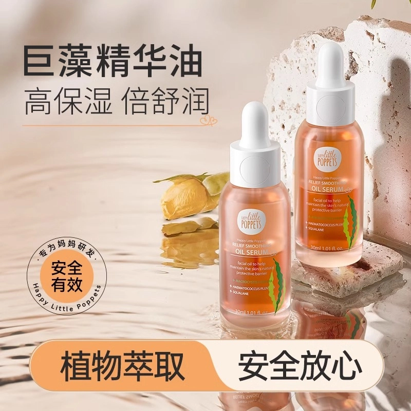 30ml30ml*2