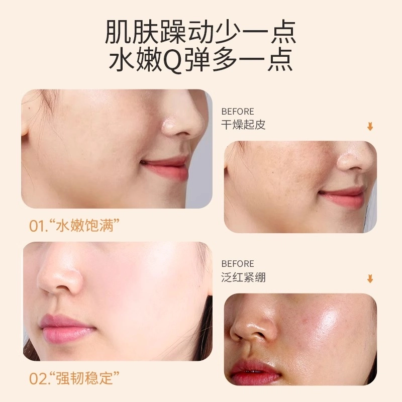 30ml30ml*2