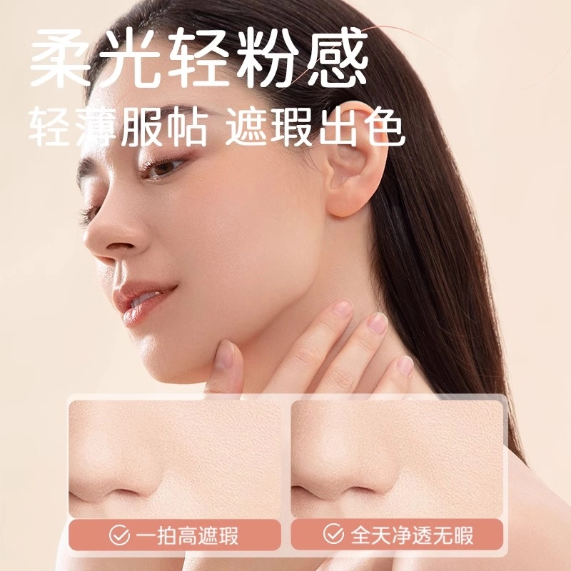100ml100ml