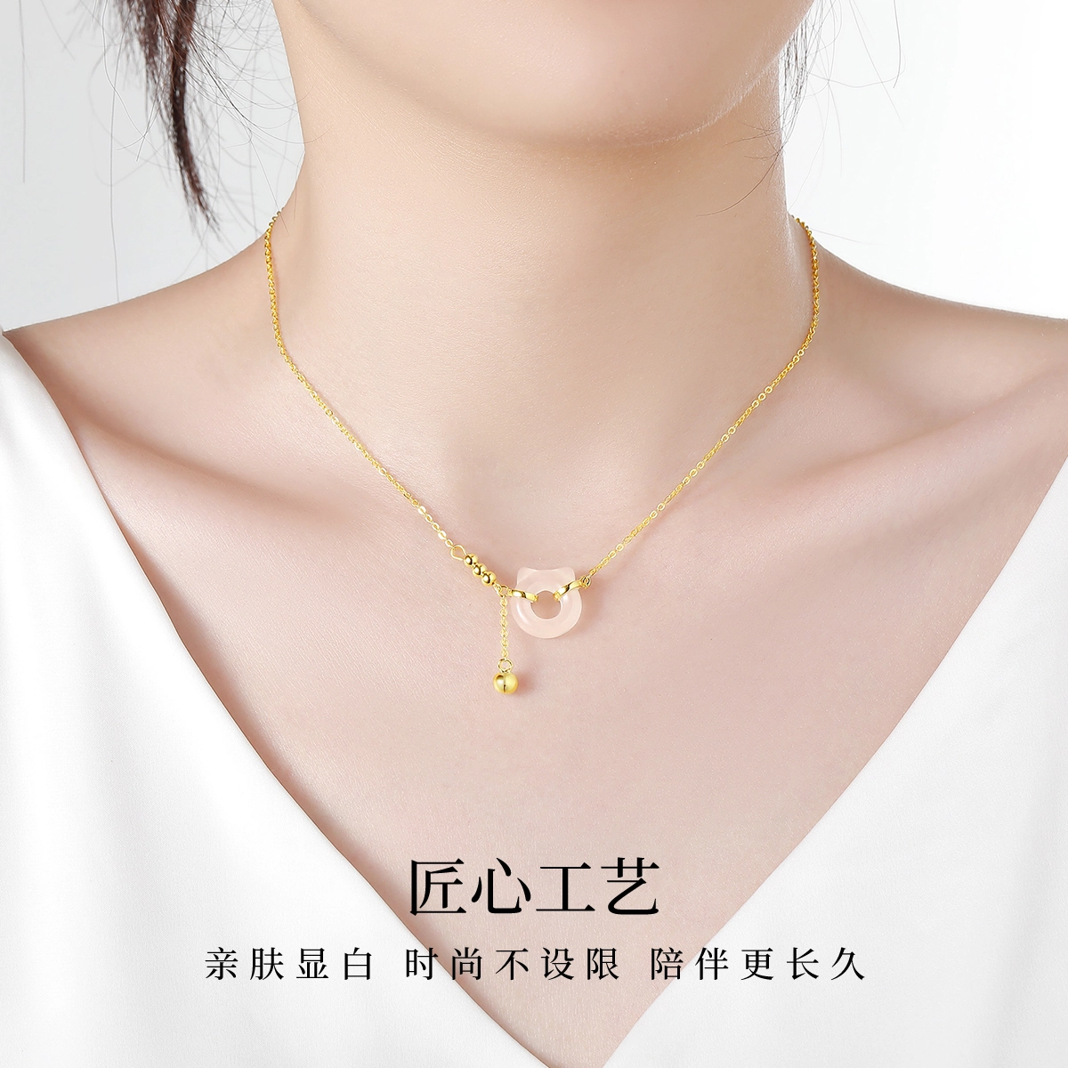 imono S925