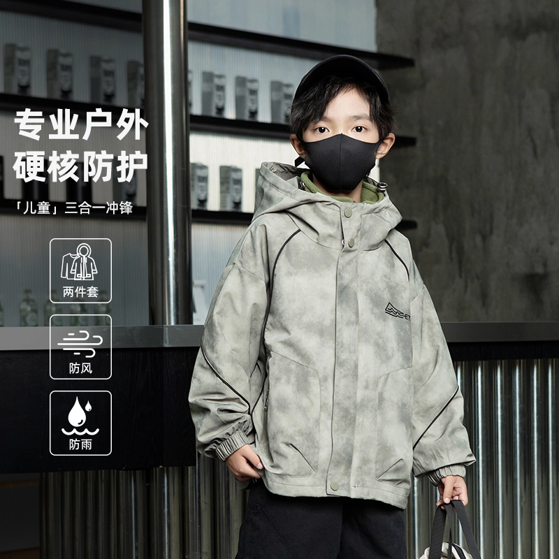 木木屋 舒适亲肤拉链简约连帽长袖夹克外套 青少年