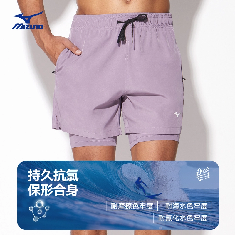 Mizuno