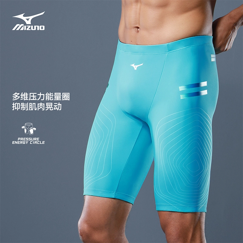 Mizuno