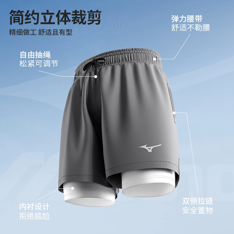 Mizuno