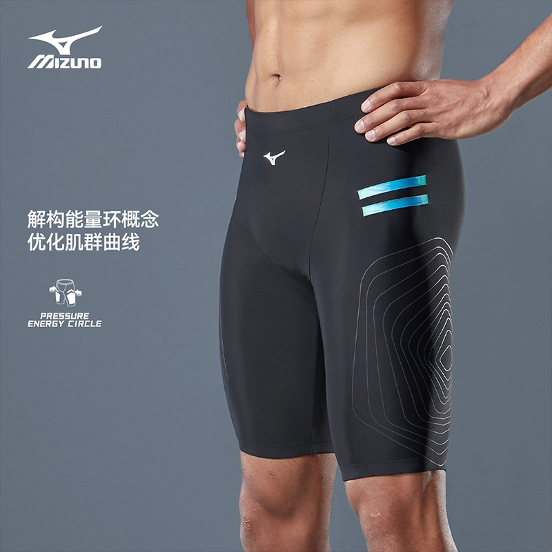 Mizuno