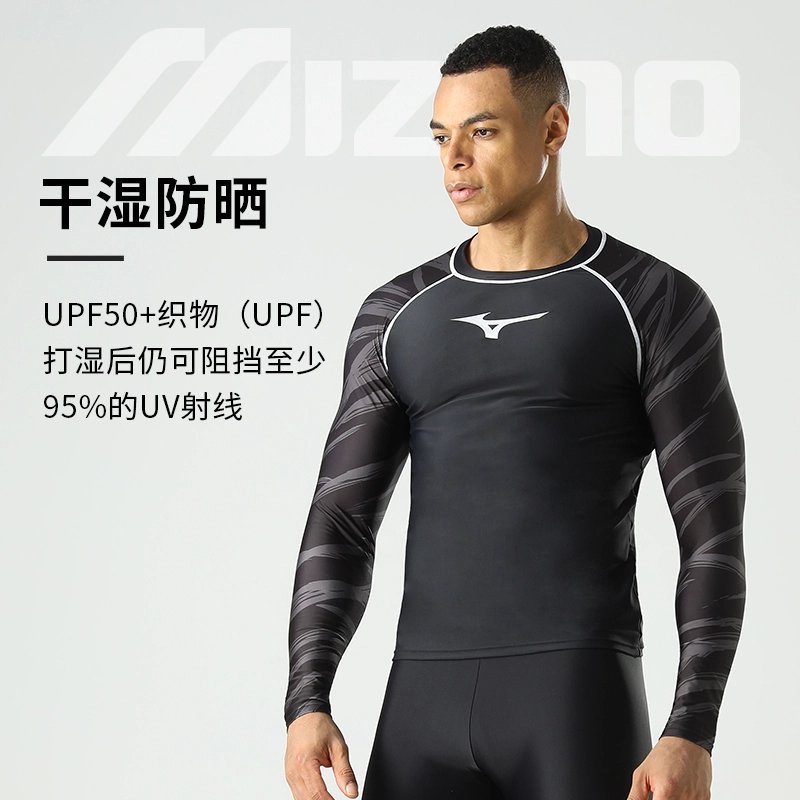 Mizuno