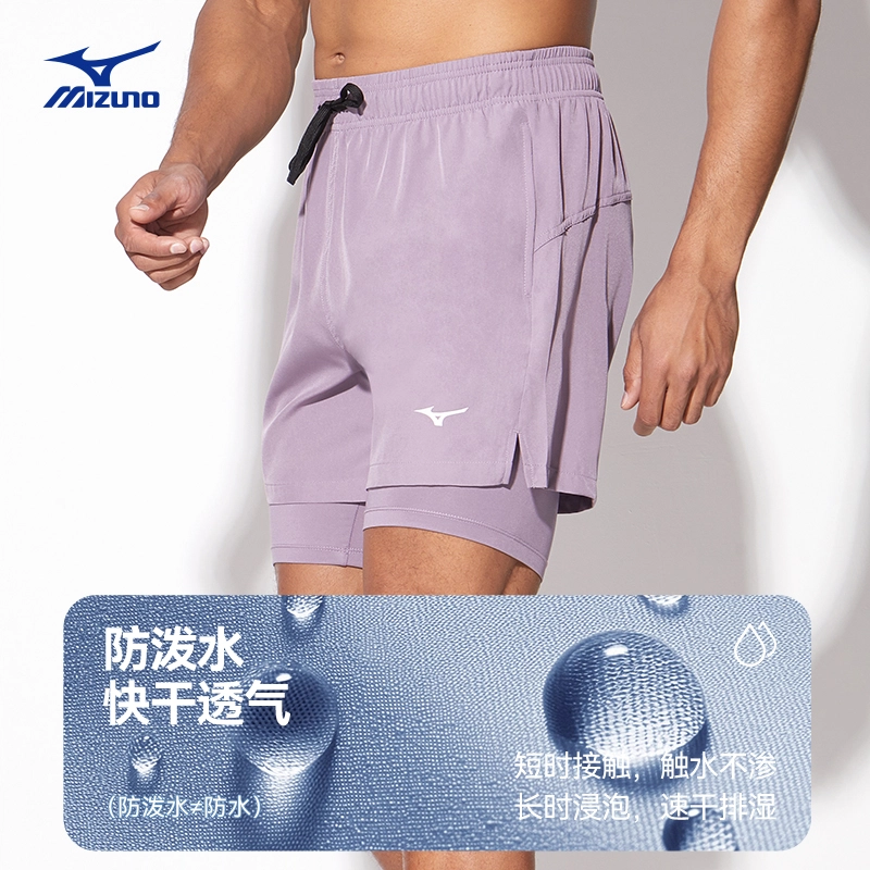 Mizuno