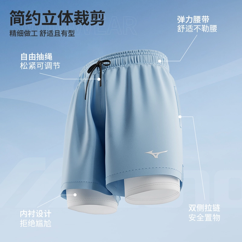 Mizuno