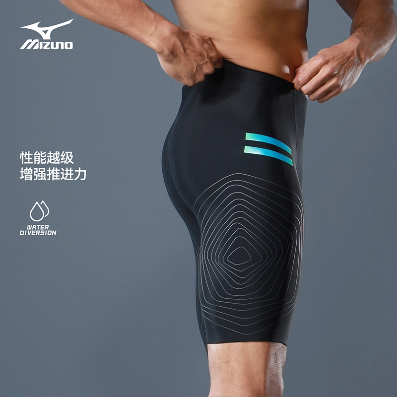 Mizuno