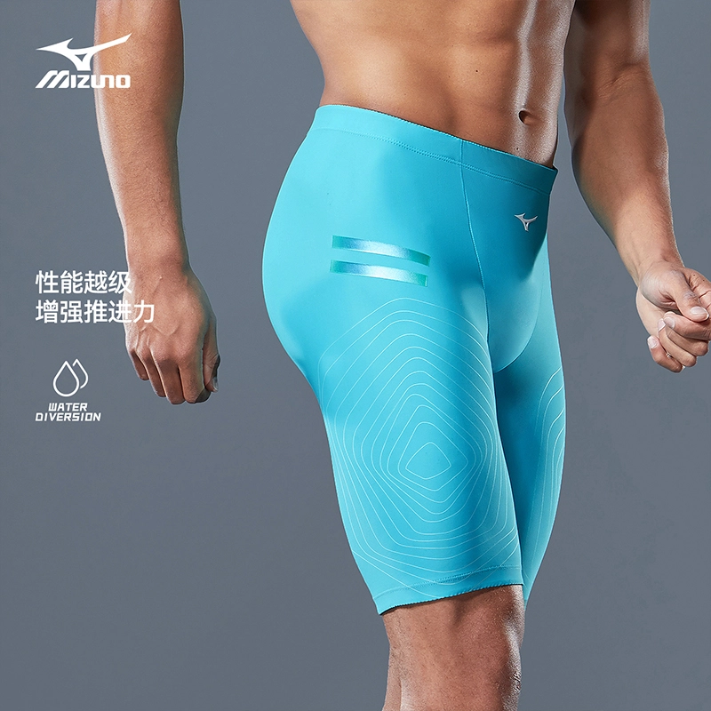 Mizuno