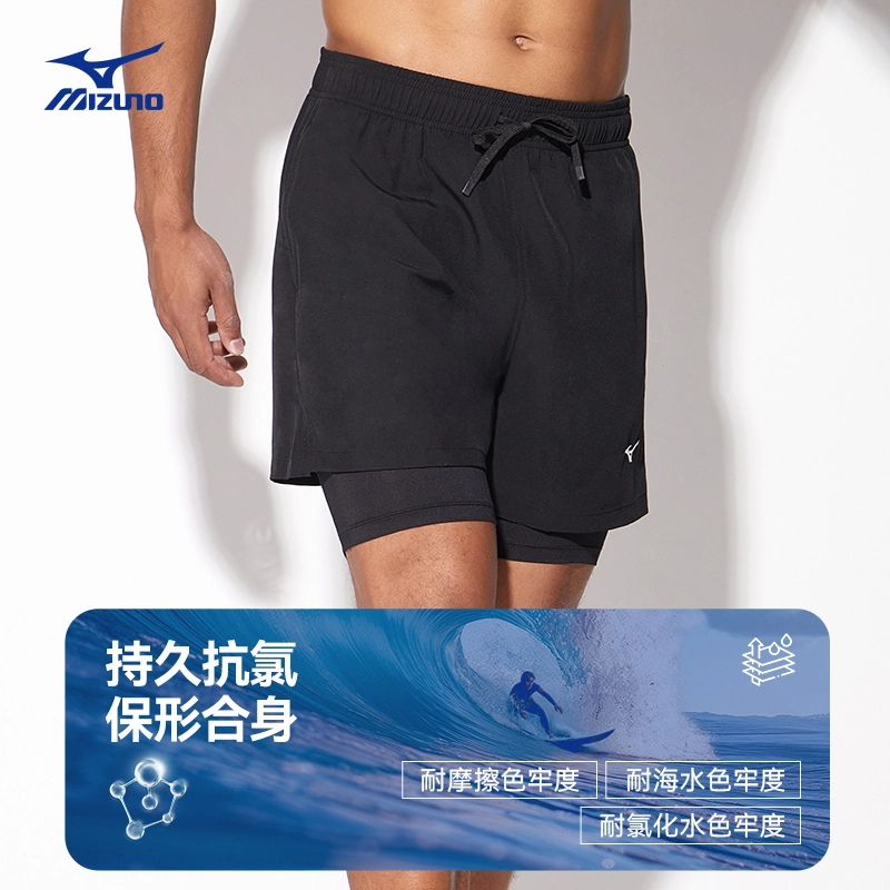 Mizuno