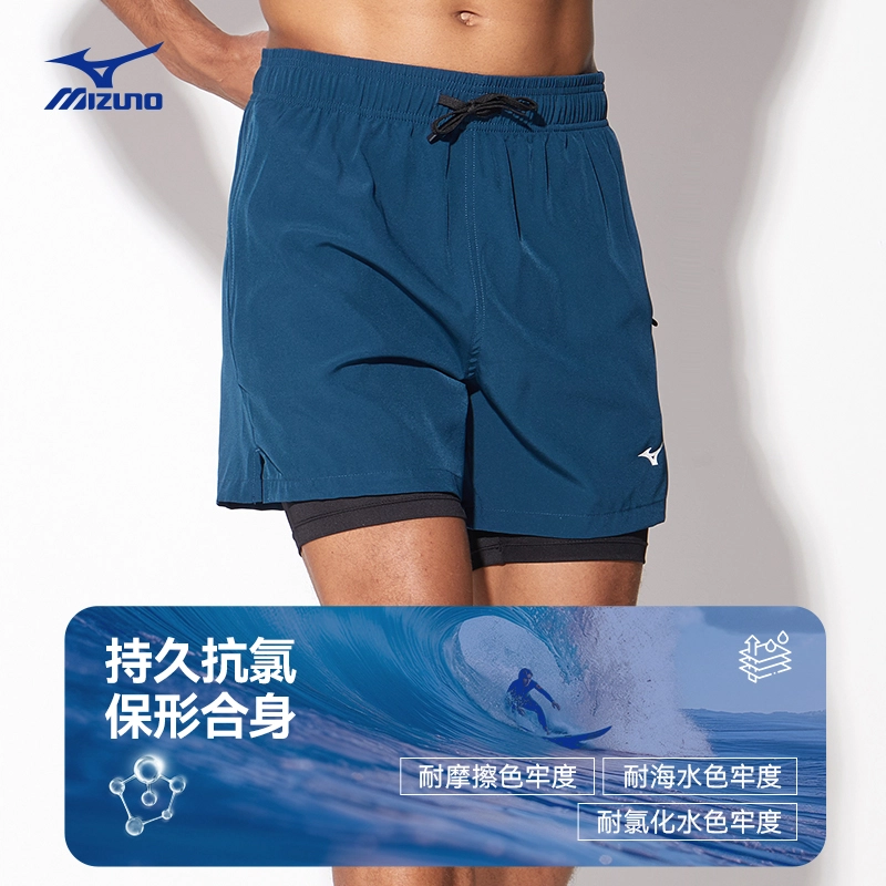 Mizuno