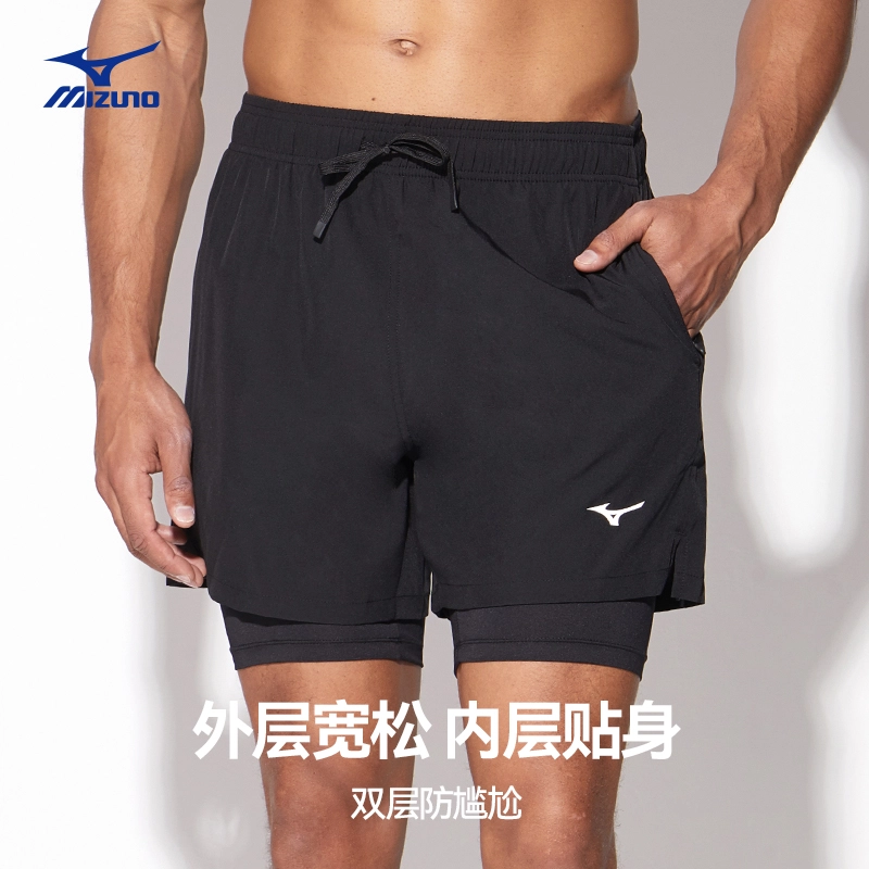 Mizuno