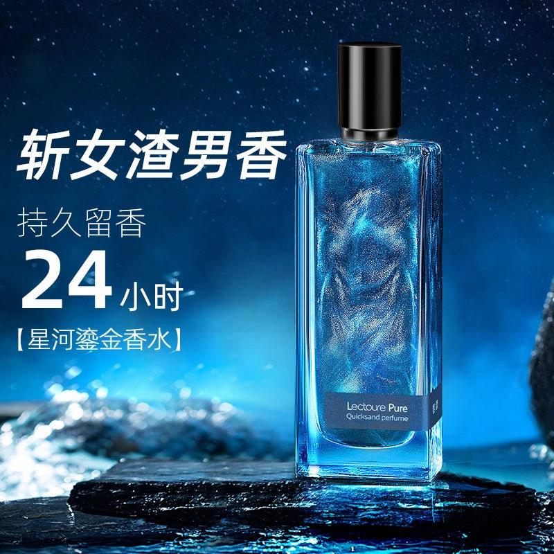 LEOUEANR EDP 50ml