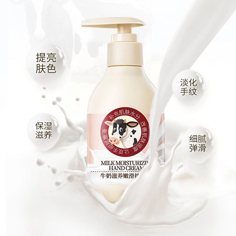 LEOUEANR 200ml200ml*2