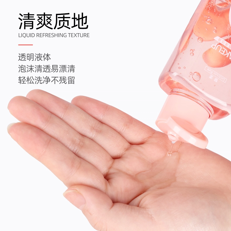 LEOUEANR 150ml