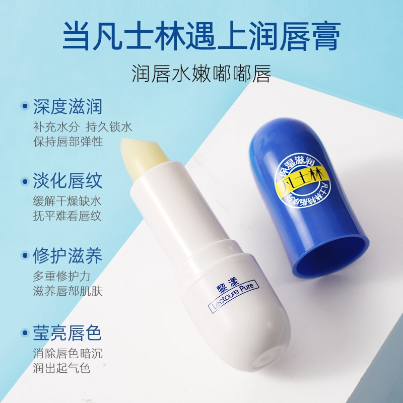 LEOUEANR 3.5g3.5g*2