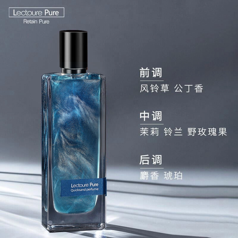 LEOUEANR EDP 50ml