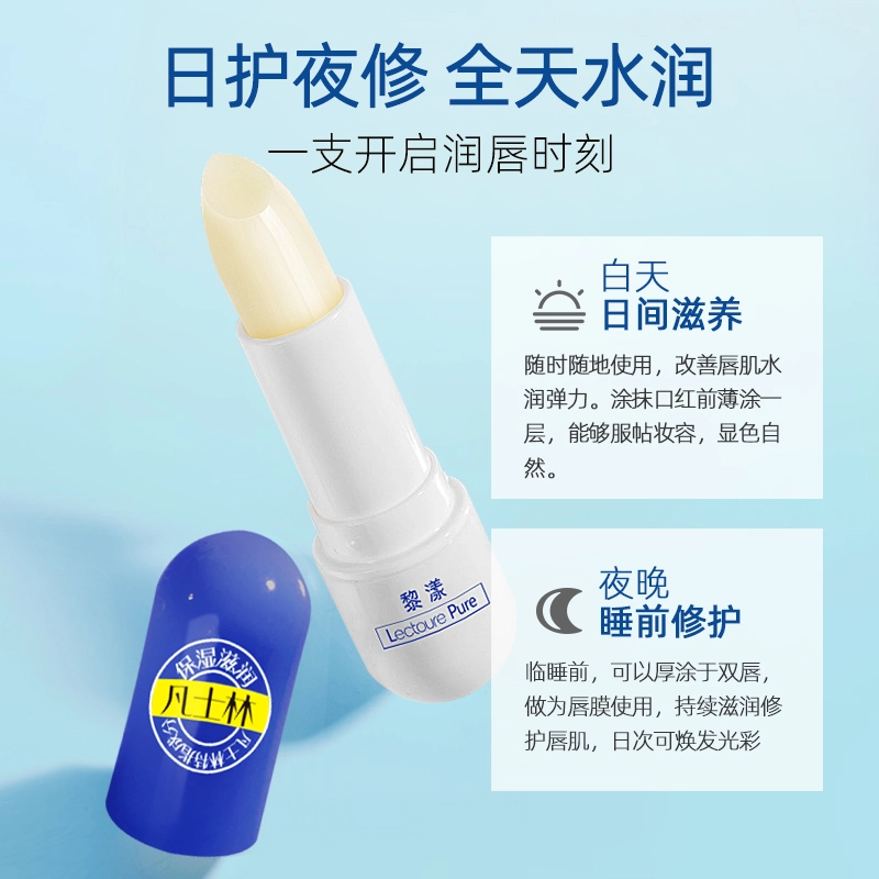 LEOUEANR 3.5g3.5g*2