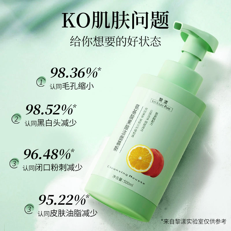 LEOUEANR 500ml