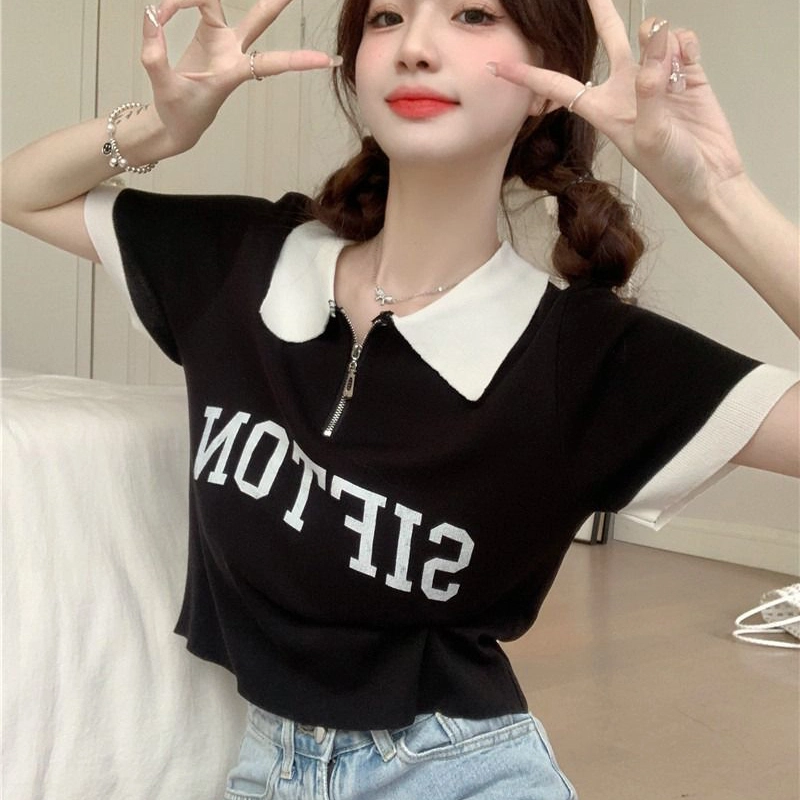 aimilian polo T