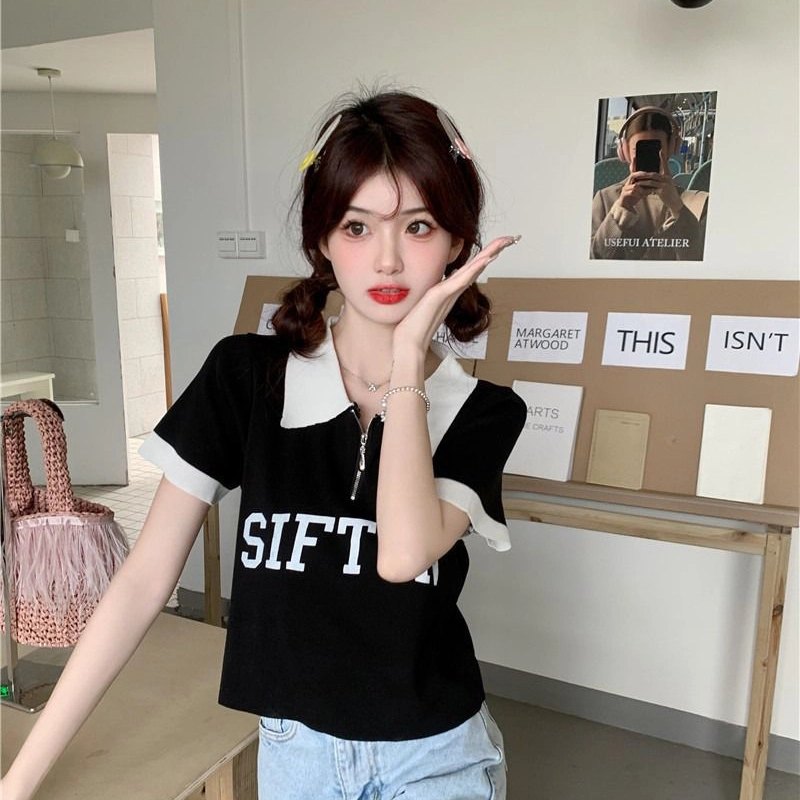aimilian polo T