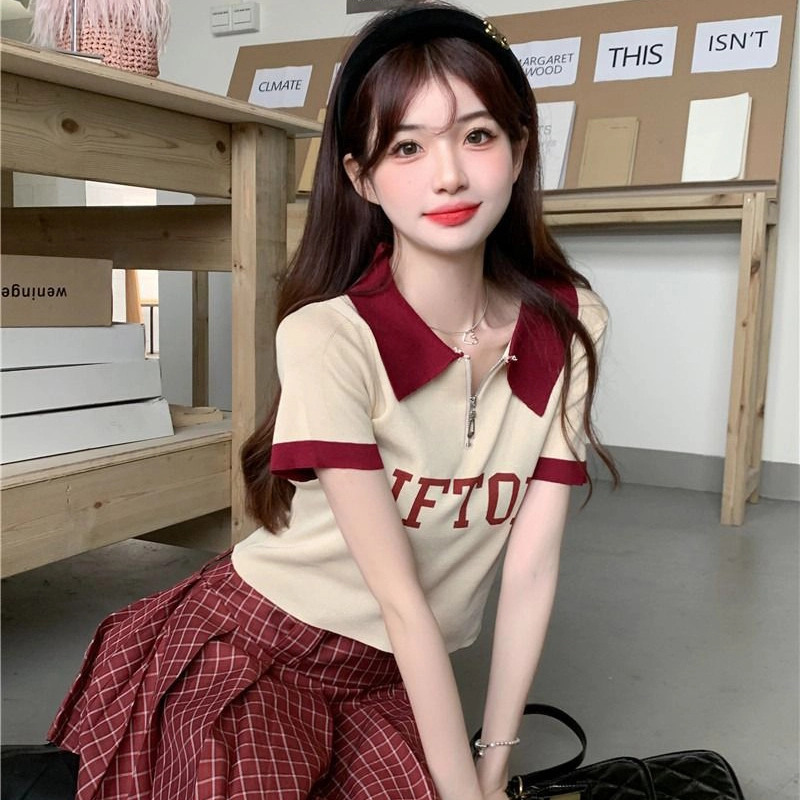 aimilian polo T