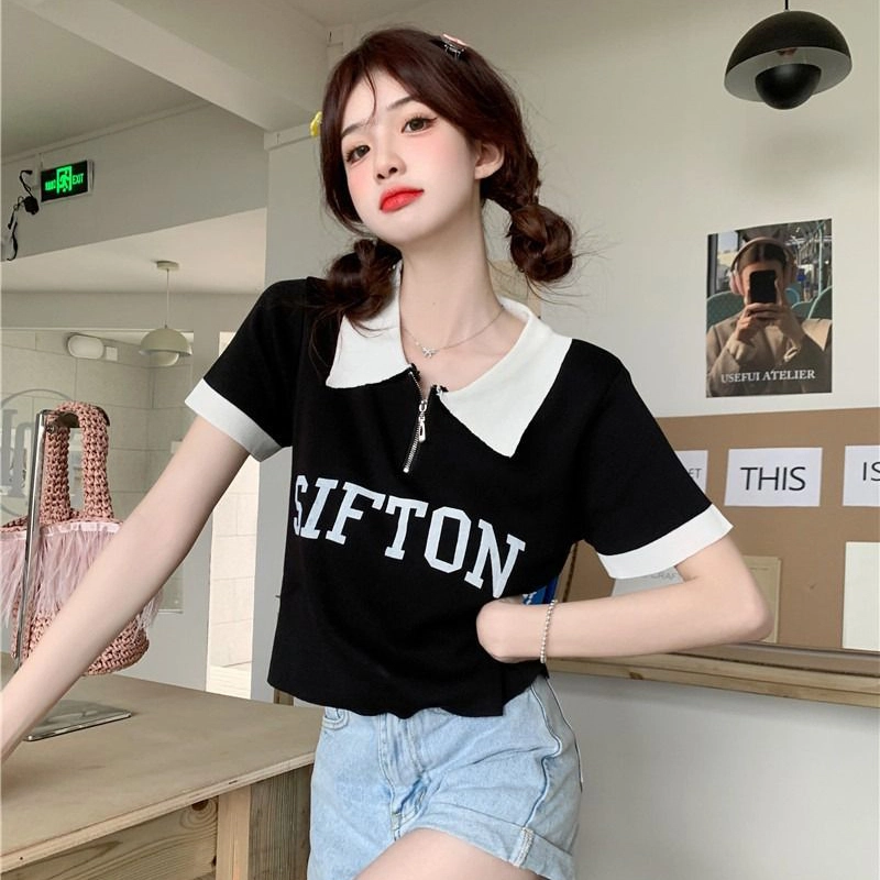 aimilian polo T