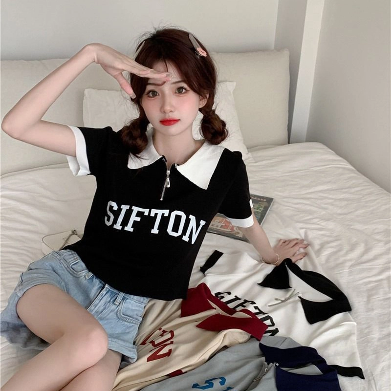 aimilian polo T