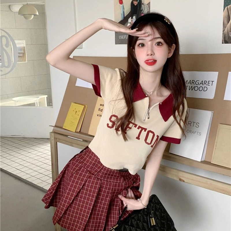 aimilian polo T