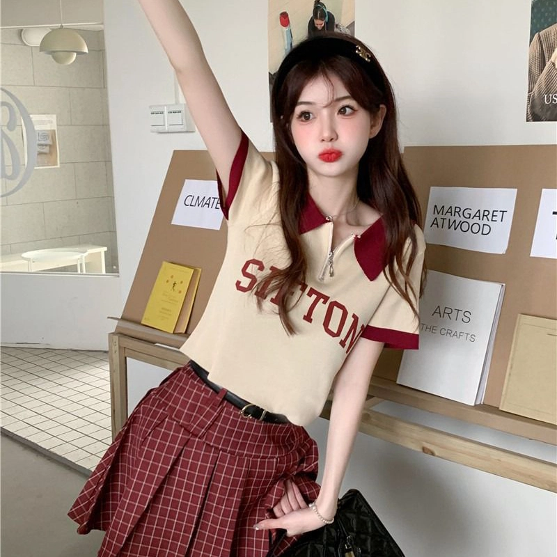 aimilian polo T