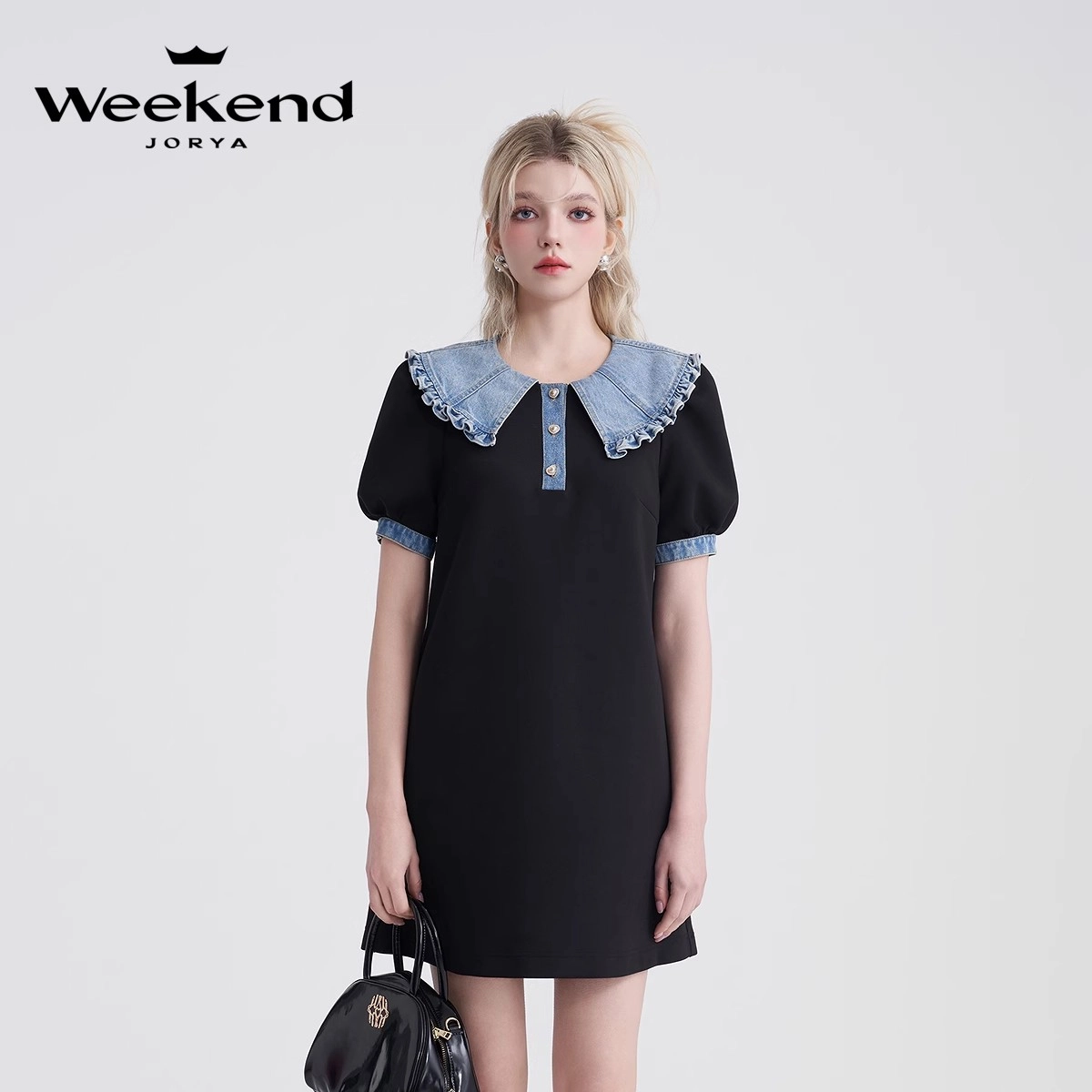 JORYAweekend