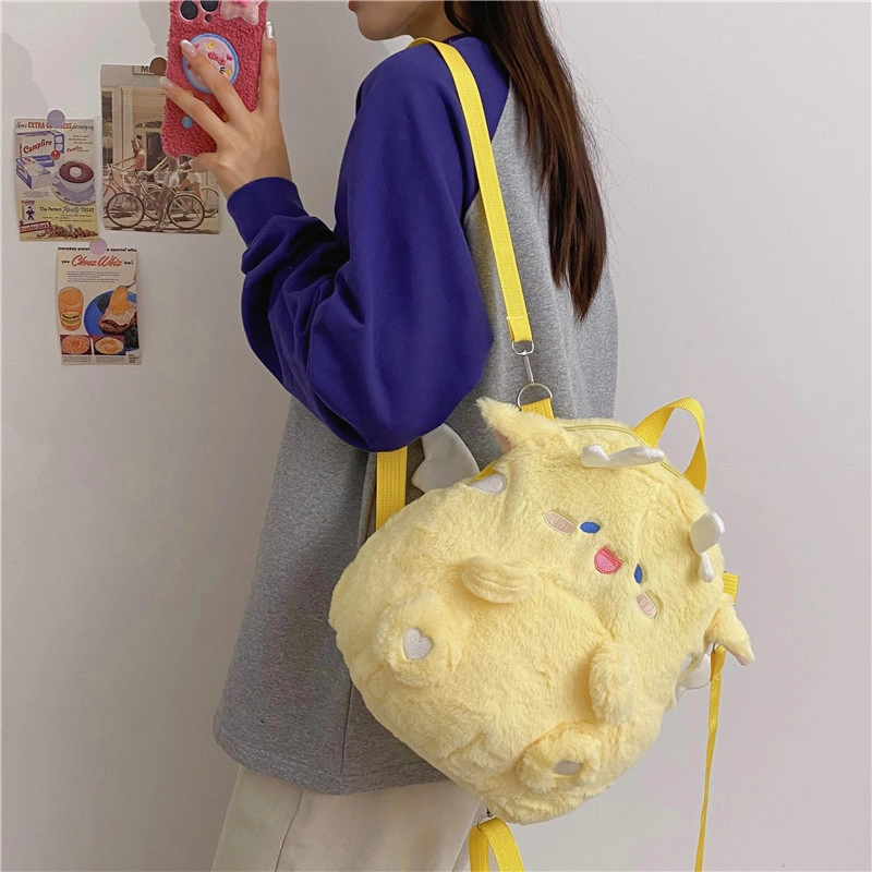 ins 23cm