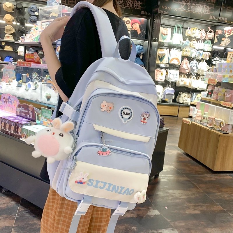蔻蒂熊 书包初中女生大容量中学生少女简约小学生三到六年级背包高颜值 涤纶 双肩包 常规
