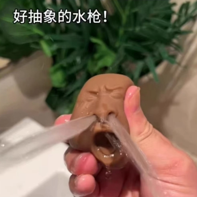 蔻蒂熊 哈欠茶宠解压搞怪水枪焦虑减压手指捏捏发泄夏日戏水 创意/整蛊玩具