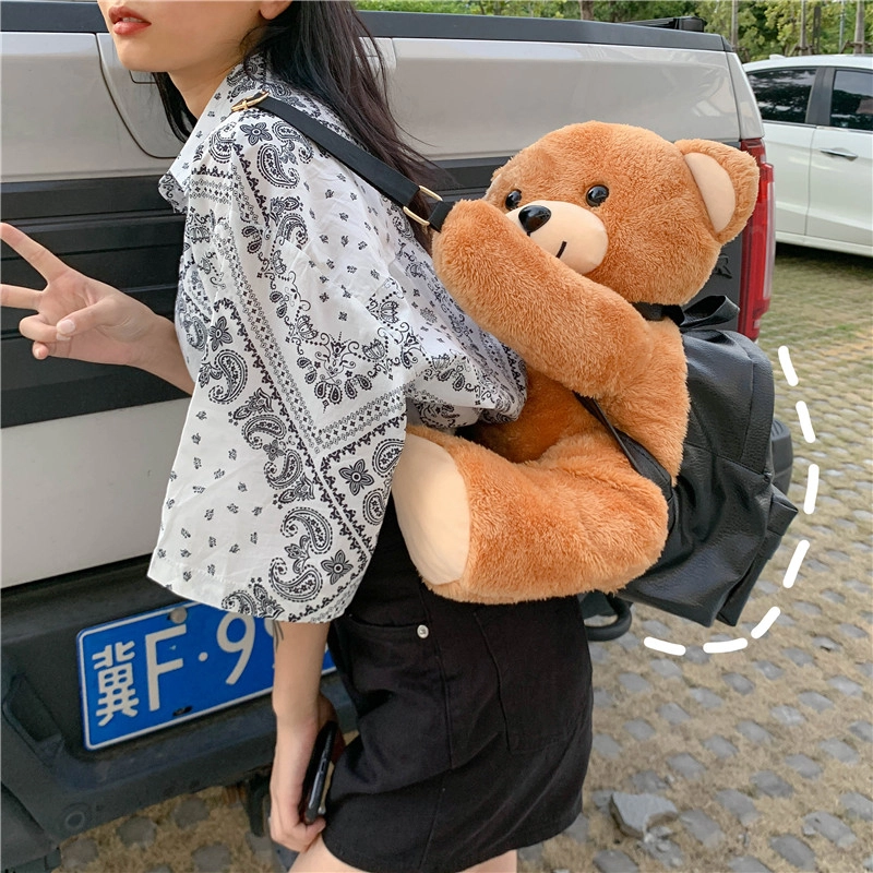 26cm
