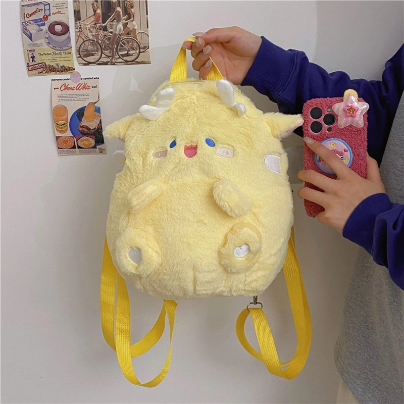 ins 23cm