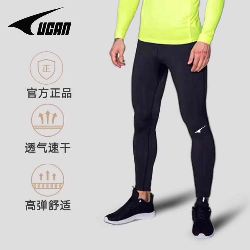 UCAN