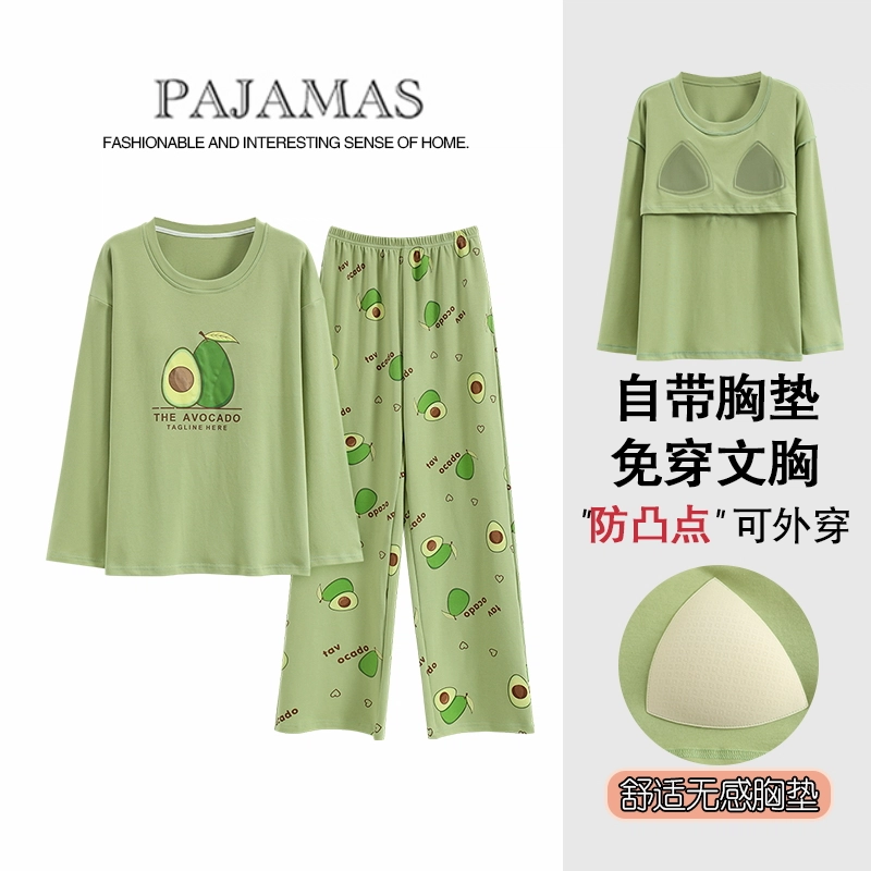 莫代尔 透气亲肤带胸垫满印长袖长裤家居服可外穿睡衣套装 女款 绿色